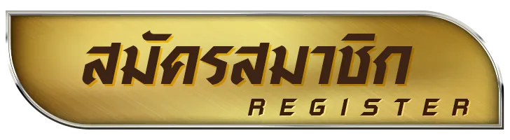 boxrich88